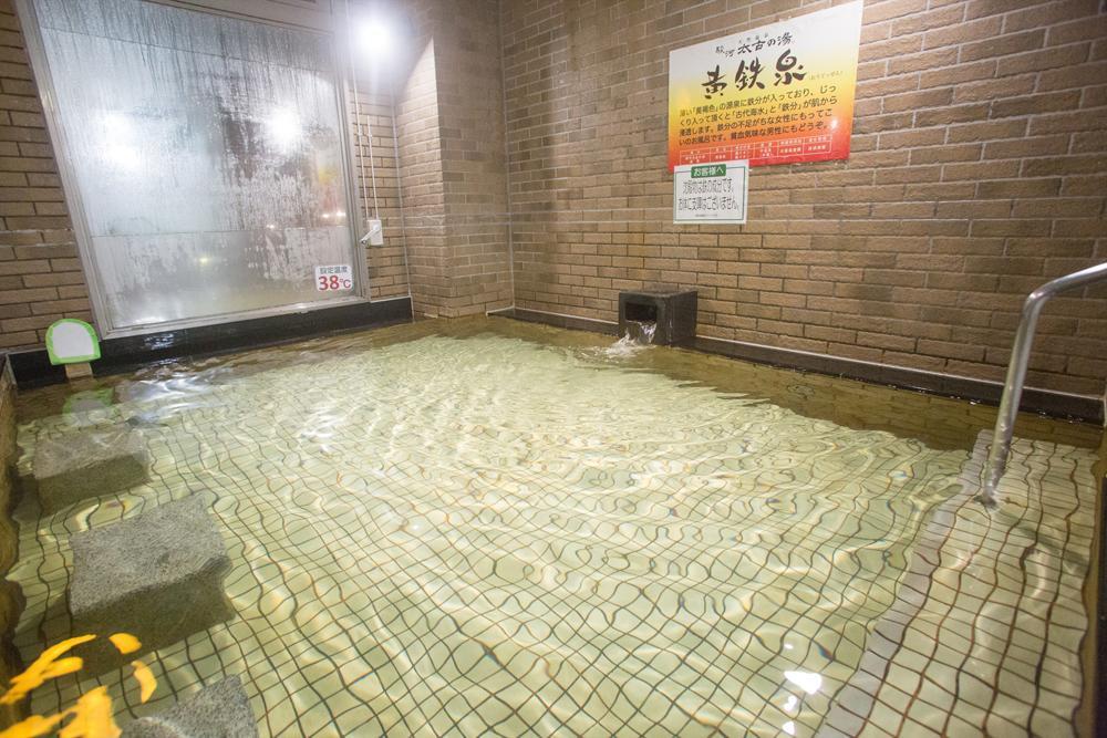 Kur&Hotel Suruga Shizuoka Bagian luar foto